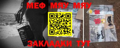 круглые Ливны