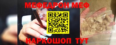 ALPHA-PVP Лесосибирск