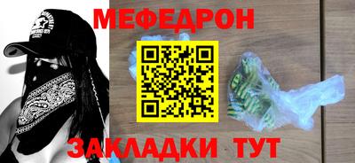 синтетический гашиш Ликино-Дулёво