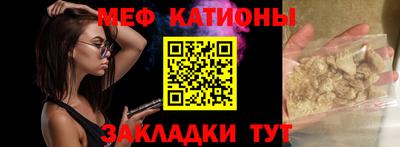 ALPHA-PVP Лесосибирск