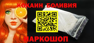 синтетический гашиш Ликино-Дулёво