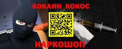 круглые Ливны