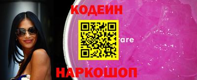 синтетический гашиш Ликино-Дулёво