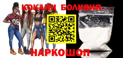 ALPHA-PVP Лесосибирск