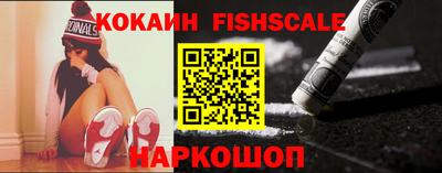 круглые Ливны