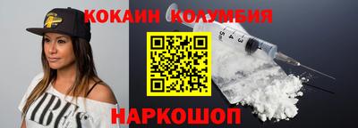 ALPHA-PVP Лесосибирск