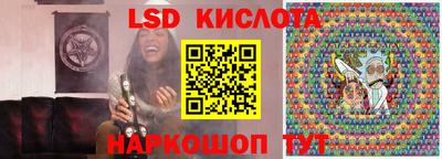ALPHA-PVP Лесосибирск