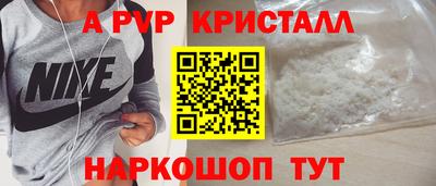 синтетический гашиш Ликино-Дулёво