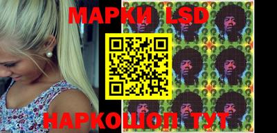 круглые Ливны