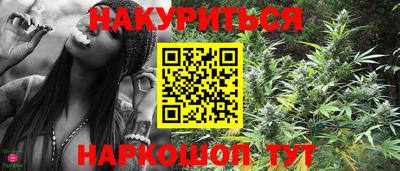 ALPHA-PVP Лесосибирск