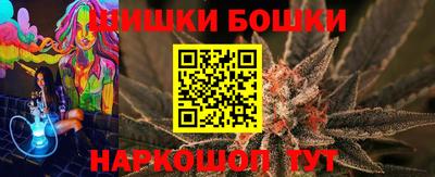 ALPHA-PVP Лесосибирск