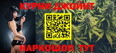 ALPHA-PVP Лесосибирск