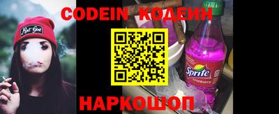 синтетический гашиш Ликино-Дулёво