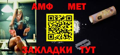 синтетический гашиш Ликино-Дулёво