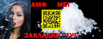 круглые Ливны