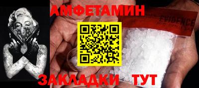 круглые Ливны