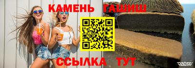ALPHA-PVP Лесосибирск