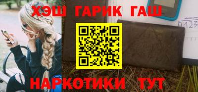 круглые Ливны