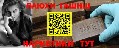круглые Ливны