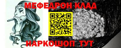 ALPHA-PVP Лесосибирск