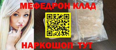синтетический гашиш Ликино-Дулёво