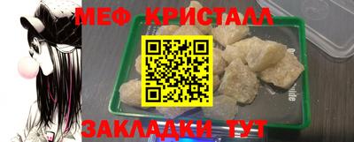синтетический гашиш Ликино-Дулёво