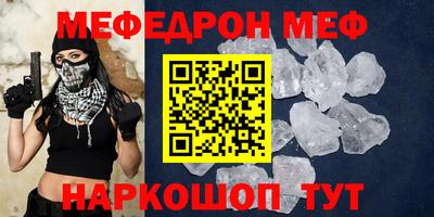 ALPHA-PVP Лесосибирск