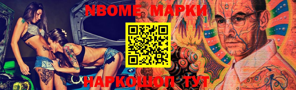LSD-25 экстази ecstasy  Вход с VPN  ЛСД экстази кислота  Воскресенск 